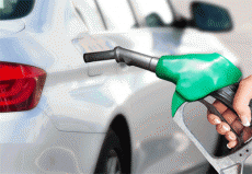 Fuel prices are set to increase for the fourth month running. Fuel prices are set to increase for the fourth month running.