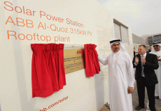 ABB installed a 315kW rooftop solar energy system at its offices in Al Quoz last year. ABB installed a 315kW rooftop solar energy system at its offices in Al Quoz last year.