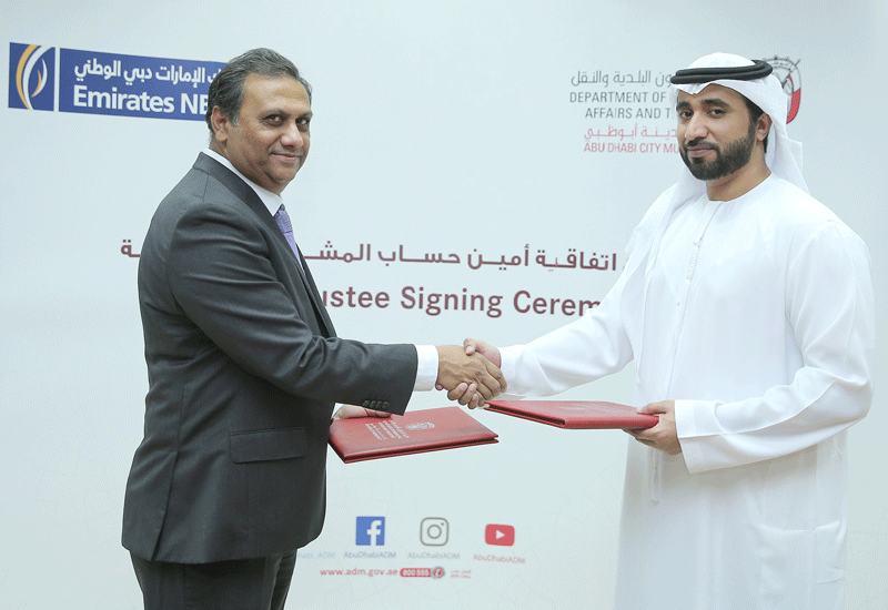ADM and Emirates NBD have signed a real estate projects account trustee agreement. ADM and Emirates NBD have signed a real estate projects account trustee agreement.