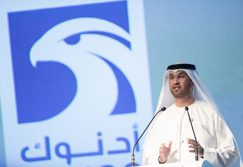 UAE Minister of State, HE Dr Sultan Ahmed Al Jaber, at ADNOC's Downstream Investment Forum 2018. UAE Minister of State, HE Dr Sultan Ahmed Al Jaber, at ADNOC's Downstream Investment Forum 2018.