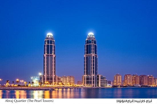 A view of the Abraj Quartier, one of UDC's projects on The Pearl-Qatar. A view of the Abraj Quartier, one of UDC's projects on The Pearl-Qatar.