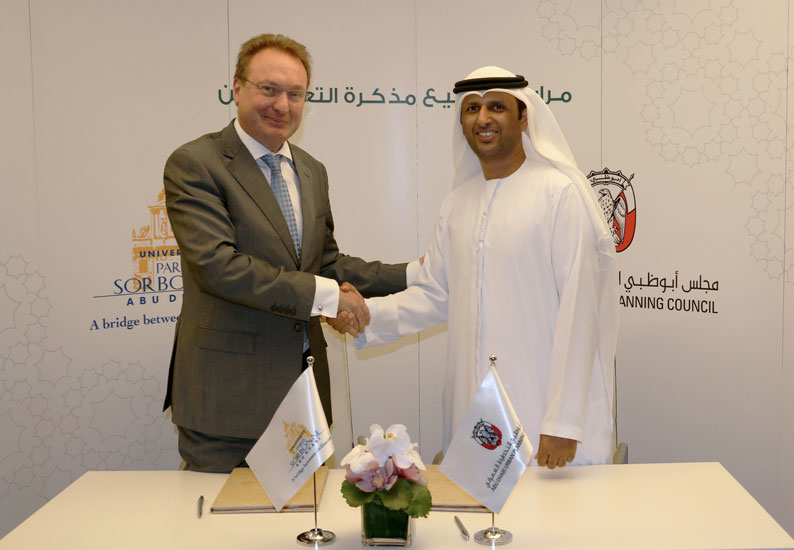 Abu Dhabi UPC has signed collaboration agreements with four UAE universities in a bid to promote Emiratisation within the field of urban planning. Abu Dhabi UPC has signed collaboration agreements with four UAE universities in a bid to promote Emiratisation within the field of urban planning.
