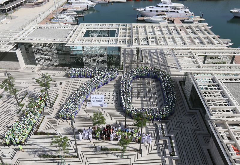 Al Mouj Muscat has reached 70 million man-hours without LTI. Al Mouj Muscat has reached 70 million man-hours without LTI.