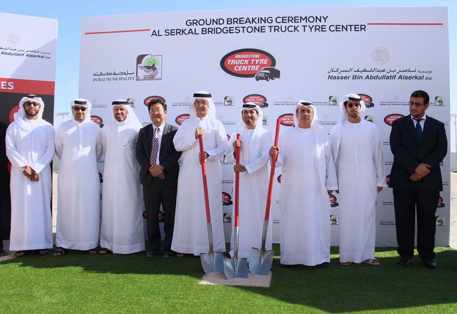 Representatives from Nasser Bin Abdullatif Alserkal Est. and Dubai Municipality attend the ground breaking ceremony for the facility. Representatives from Nasser Bin Abdullatif Alserkal Est. and Dubai Municipality attend the ground breaking ceremony for the facility.