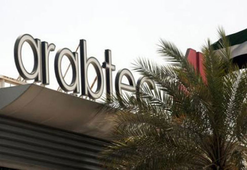 NEWS, Business, 2017, Arabtec, Board of directors, Meeting, Plan, Risk management, Shares NEWS, Business, 2017, Arabtec, Board of directors, Meeting, Plan, Risk management, Shares