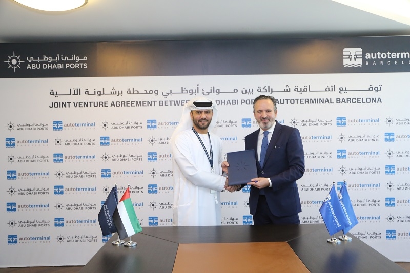 Representatives of Abu Dhabi Ports and Autoterminal announcing the agreement. Representatives of Abu Dhabi Ports and Autoterminal announcing the agreement.