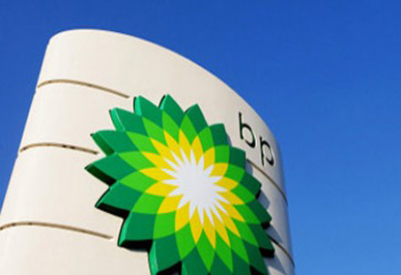 Galfar has been awarded a $95m contract by BP Exploration (Epsilon). Galfar has been awarded a $95m contract by BP Exploration (Epsilon).