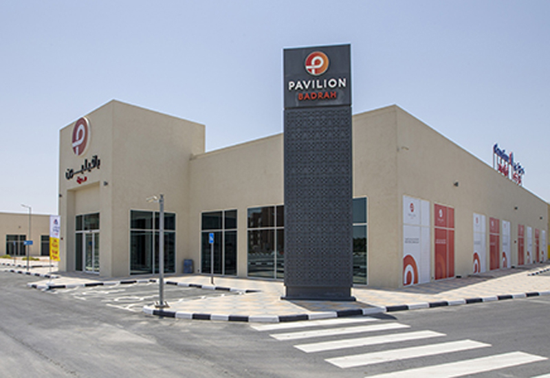 Nakheel's Pavilion is the sixth project of its kind for the developer. Nakheel's Pavilion is the sixth project of its kind for the developer.