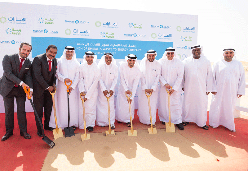 EWEC has broken ground on its first project, a multi-fuel waste-to-energy facility in Sharjah. EWEC has broken ground on its first project, a multi-fuel waste-to-energy facility in Sharjah.