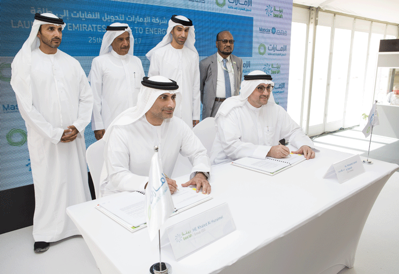 In May, Bee'ah and Masdar signed an agreement establishing their joint venture company, EWEC. In May, Bee'ah and Masdar signed an agreement establishing their joint venture company, EWEC.