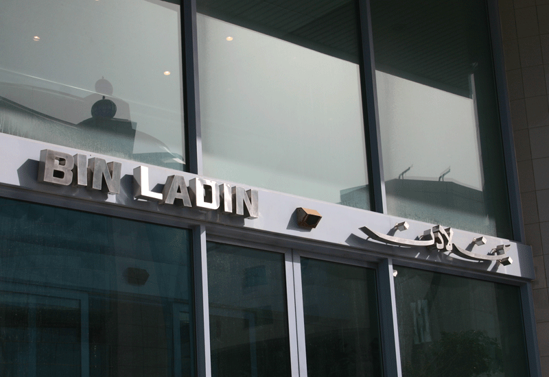 Saudi BinLadin Group has reportedly secured a $667m bank loan. Saudi BinLadin Group has reportedly secured a $667m bank loan.