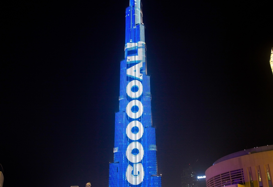 Burj Khalifa, the world's tallest building, will feature the Football Live Scoreboard till 15 July, 2018. Burj Khalifa, the world's tallest building, will feature the Football Live Scoreboard till 15 July, 2018.