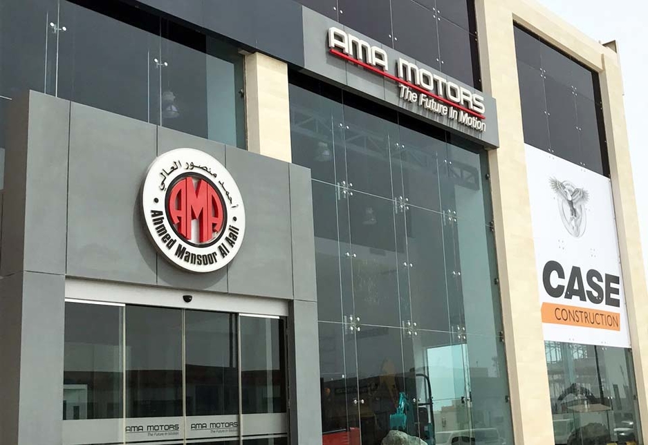 The front view of the premises of AMA Motors in East Riffa, Bahrain. The front view of the premises of AMA Motors in East Riffa, Bahrain.