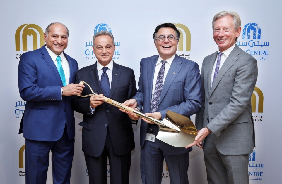 City Centre Al Zahia is scheduled to open in 2020. City Centre Al Zahia is scheduled to open in 2020.