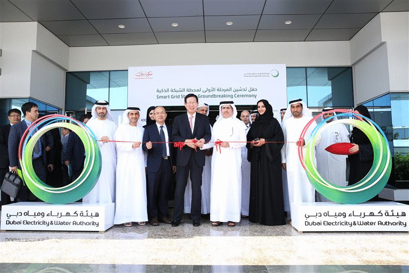 DEWA and KEPCO officials attended SGS's ground-breaking ceremony. DEWA and KEPCO officials attended SGS's ground-breaking ceremony.