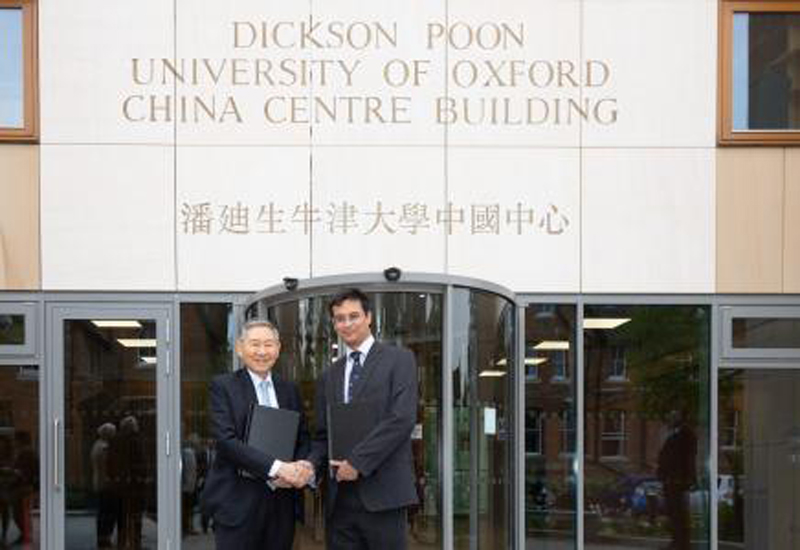 DIFC Courts signed an agreement with the University of Oxford's China Centre. DIFC Courts signed an agreement with the University of Oxford's China Centre.