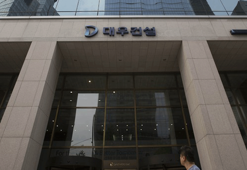 Daewoo E&C has been traditionally strong in the Middle East. Daewoo E&C has been traditionally strong in the Middle East.