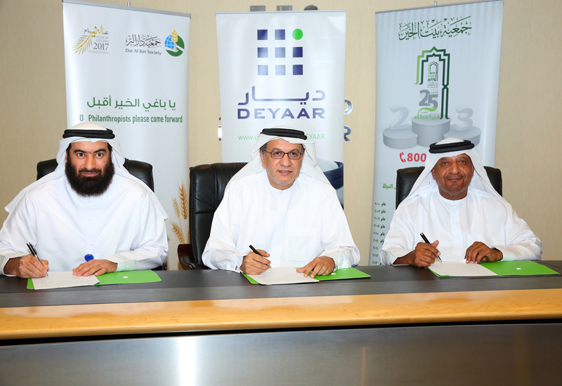 Deyaar signed memorandums of understanding (MoU) with organisations for charity initiative. Deyaar signed memorandums of understanding (MoU) with organisations for charity initiative.