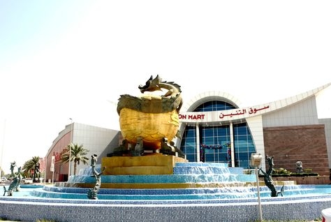 With a leasable area of more than 92,900 sqm, the total cost of Nakheel’s Dragon Mart now stands at almost $272m (AED1bn). With a leasable area of more than 92,900 sqm, the total cost of Nakheel’s Dragon Mart now stands at almost $272m (AED1bn).
