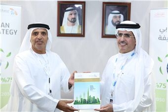 Image courtesy of Dubai Media Office. Image courtesy of Dubai Media Office.