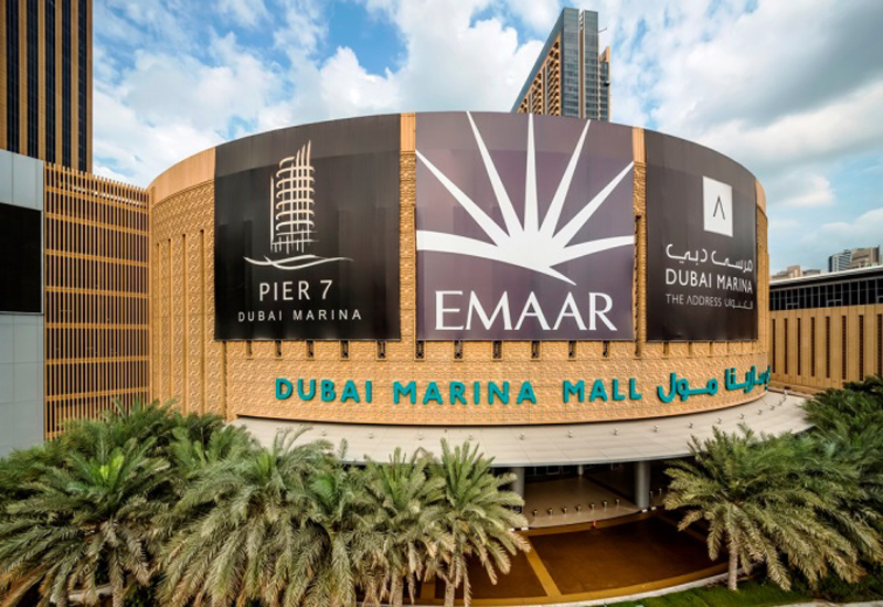 Dubai Marina Mall is one of Emaar Malls' assets. Dubai Marina Mall is one of Emaar Malls' assets.