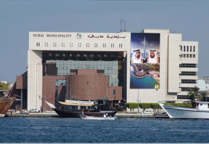 The move comes within the framework of Dubai Municipality's efforts to develop and improve procedures for practicing engineering professions. The move comes within the framework of Dubai Municipality's efforts to develop and improve procedures for practicing engineering professions.