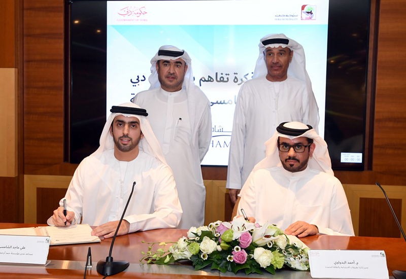 Dubai Tap agreement signing. Dubai Tap agreement signing.