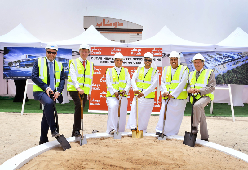 Ducab has broken ground on its new global headquarters. Ducab has broken ground on its new global headquarters.