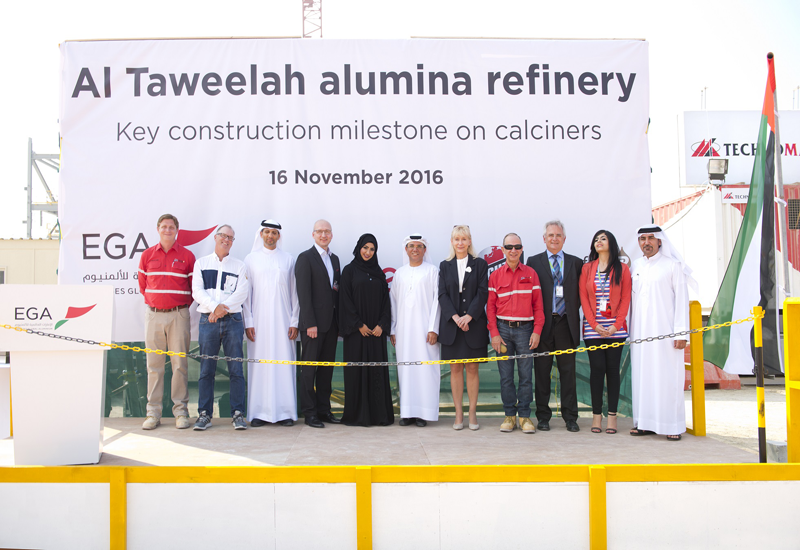 NEWS, Projects, Abu dhabi, Al Taweelah Alumina Refinery, Aluminium refinery UAE, EGA, Emirates Global Aluminium, Guinea, Kizad, Middle east NEWS, Projects, Abu dhabi, Al Taweelah Alumina Refinery, Aluminium refinery UAE, EGA, Emirates Global Aluminium, Guinea, Kizad, Middle east