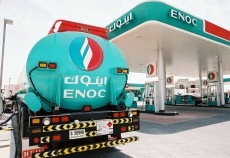 The EPC contract was awarded to Overseas-AST. The EPC contract was awarded to Overseas-AST.