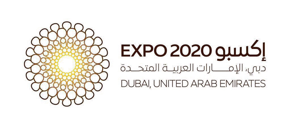 A new logo was unveiled for Dubai Expo 2020. A new logo was unveiled for Dubai Expo 2020.