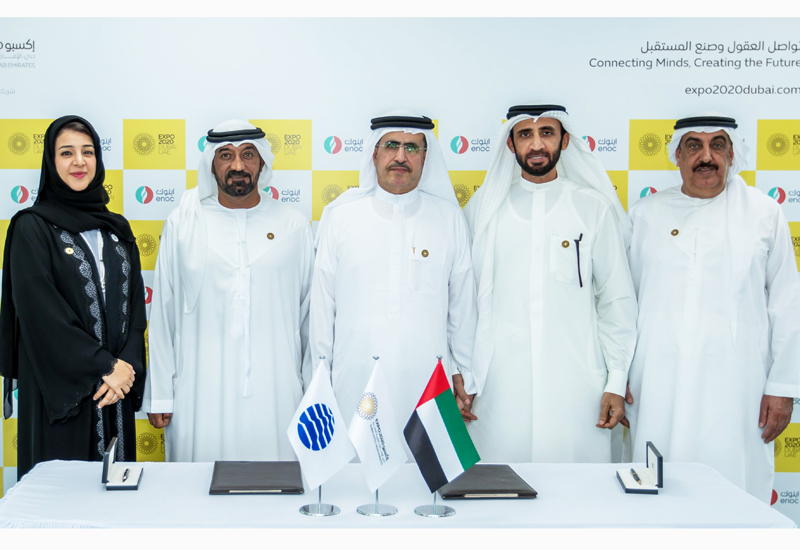 ENOC has been appointed as the official integrated energy partner of Expo 2020 Dubai. ENOC has been appointed as the official integrated energy partner of Expo 2020 Dubai.
