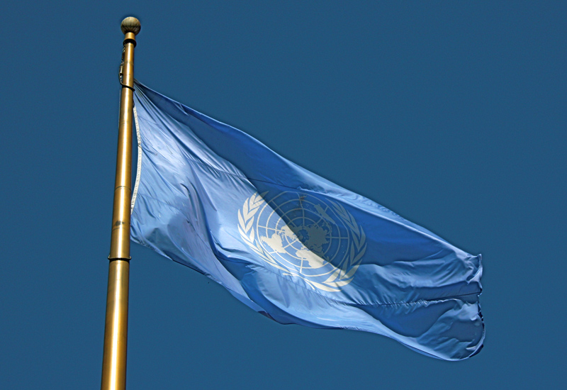 Bahrain confirmed plans to build a cardiac centre at a UN summit in Switzerland. Bahrain confirmed plans to build a cardiac centre at a UN summit in Switzerland.