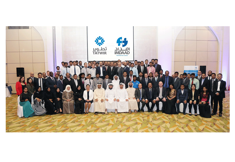 Imdaad recently unveiled its employee development programme, Tatwir. Imdaad recently unveiled its employee development programme, Tatwir.