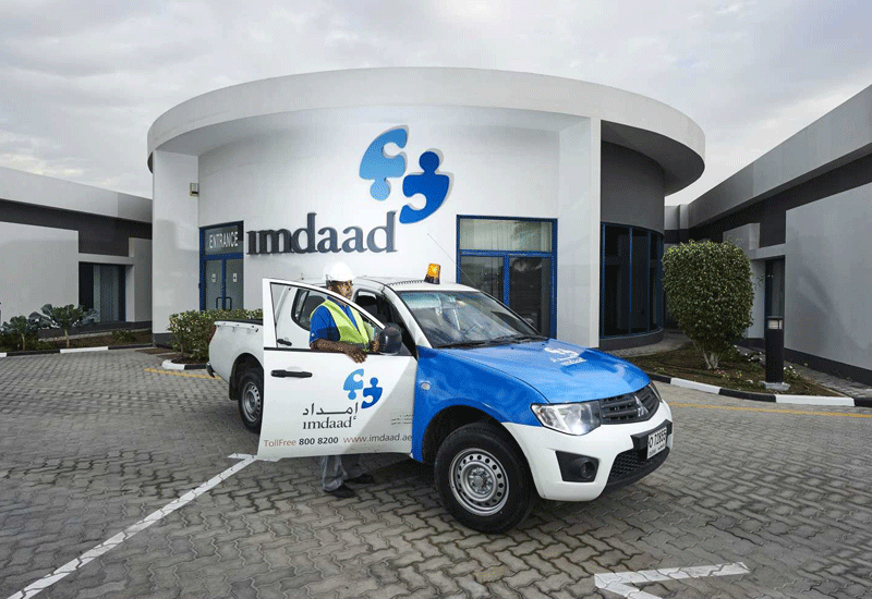Imdaad, Dubai Trade integrate websites for smarter e-payment solutions. Imdaad, Dubai Trade integrate websites for smarter e-payment solutions.