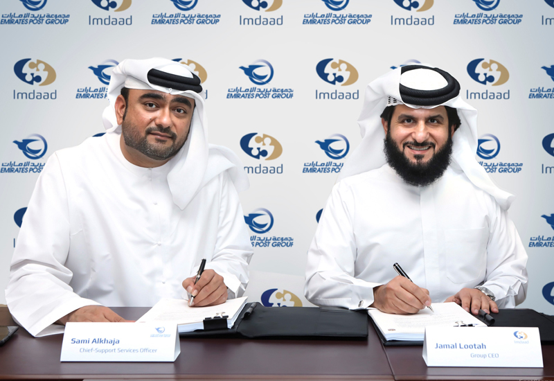 EPG's Sami Mohammed Alkhaja with Imdaad's Jamal Abdullah Lootah. EPG's Sami Mohammed Alkhaja with Imdaad's Jamal Abdullah Lootah.