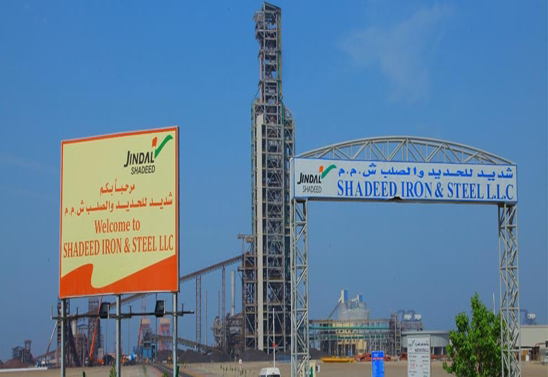 The complex comprises two main units namely the steel melting unit and an iron mill. The complex comprises two main units namely the steel melting unit and an iron mill.