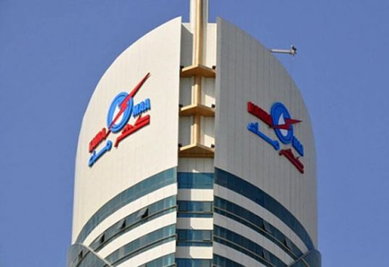 During Q2 2016 Kahramaa connected 1913 new properties to water networks. During Q2 2016 Kahramaa connected 1913 new properties to water networks.
