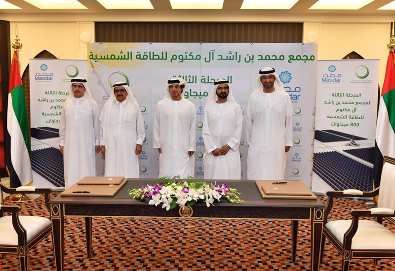 The selected bidder for the project is a Masdar-led consortium including the Spanish companies FRV (Fotowatio Renewable Ventures) and Gransolar Group. The selected bidder for the project is a Masdar-led consortium including the Spanish companies FRV (Fotowatio Renewable Ventures) and Gransolar Group.