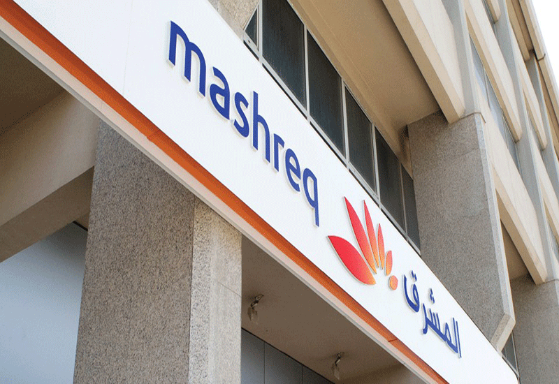UAE-based bank, Mashreq teamed up with FM provider, Farnek to achieve a 680kg reduction in carbon emissions and energy savings of 970kWh as part of Earth Hour 2016. UAE-based bank, Mashreq teamed up with FM provider, Farnek to achieve a 680kg reduction in carbon emissions and energy savings of 970kWh as part of Earth Hour 2016.