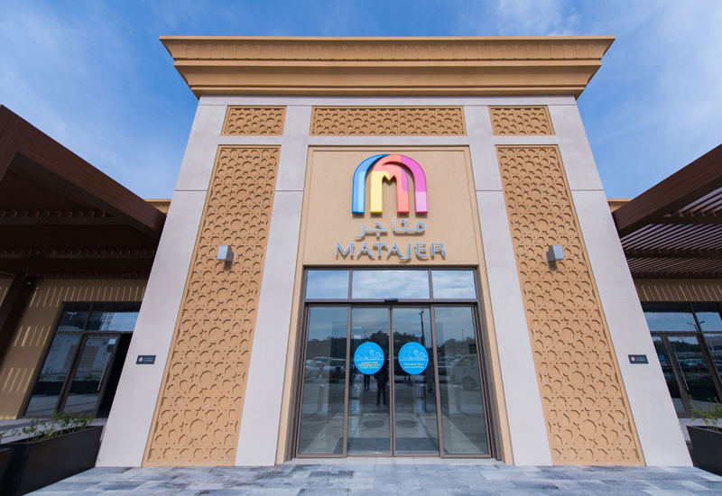 Matajer Al Juraina is located in Sharjah. Matajer Al Juraina is located in Sharjah.