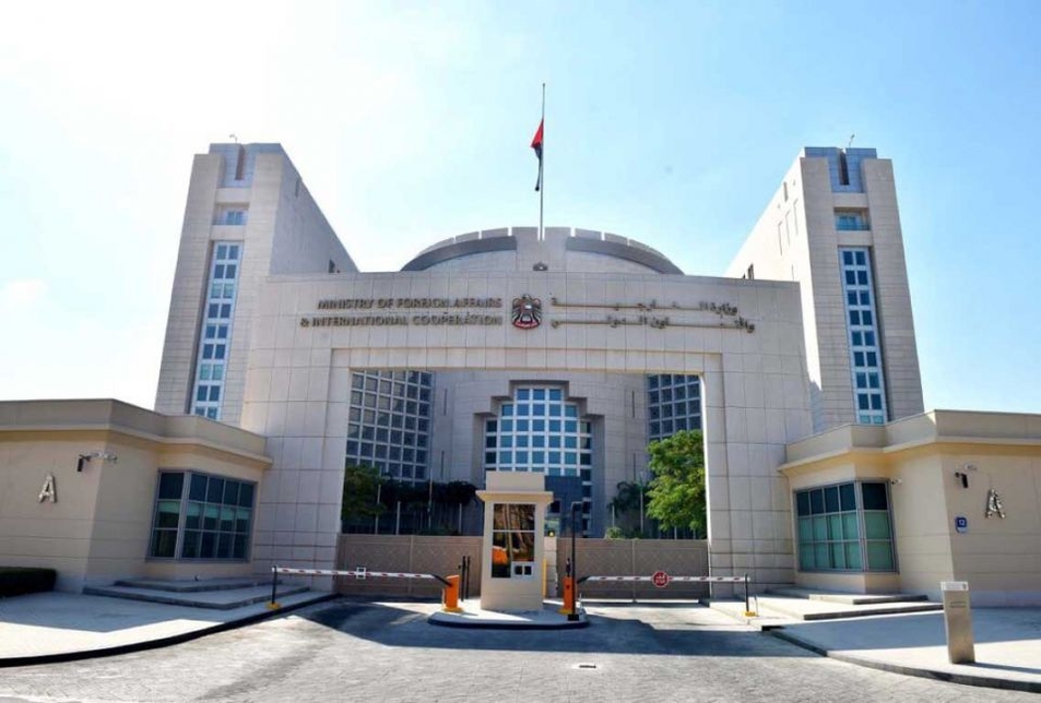 The new decree came into effect on Feb 4. The new decree came into effect on Feb 4.
