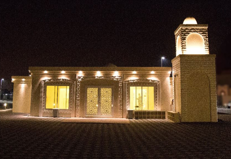 Modon temporary mosque in Riyadh City. Modon temporary mosque in Riyadh City.