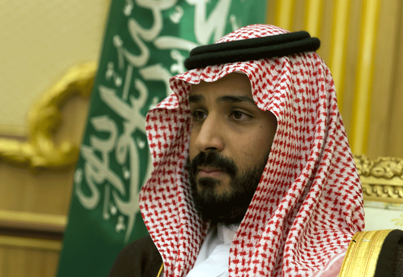 PIF is led by the Crown Prince of Saudi Arabia, Mohammad Bin Salman. PIF is led by the Crown Prince of Saudi Arabia, Mohammad Bin Salman.