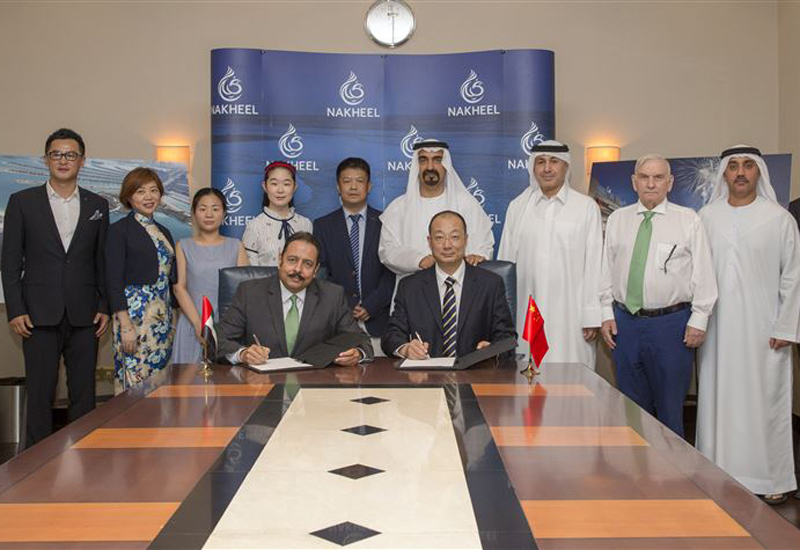 Nakheel signed the agreement with Beijing Water Design. Nakheel signed the agreement with Beijing Water Design.