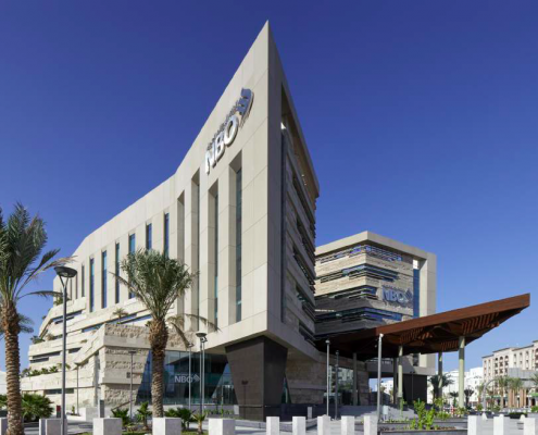 National Bank of Oman in Muscat. National Bank of Oman in Muscat.