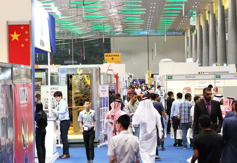 The event will take place at the Doha Exhibition and Convention Center. The event will take place at the Doha Exhibition and Convention Center.