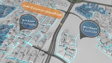 The project aims to ensure a smooth flow of traffic for Expo 2020 visitors. The project aims to ensure a smooth flow of traffic for Expo 2020 visitors.