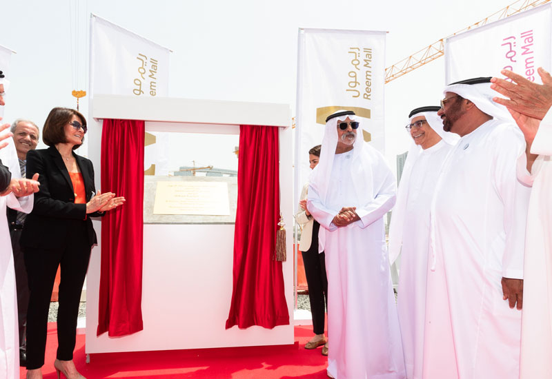 The UAE's Minister of Tolerance,HE Sheikh Nahyan bin Mubarak Al Nahyan, attended Reem Mall's foundation ceremony. The UAE's Minister of Tolerance,HE Sheikh Nahyan bin Mubarak Al Nahyan, attended Reem Mall's foundation ceremony.
