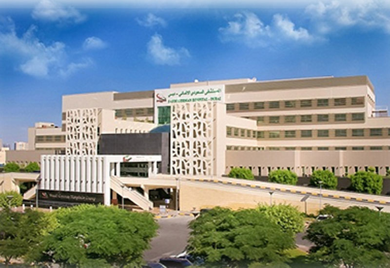 50 Bed Saudi German Hospital Opens In Sharjah Projects And Tenders Construction Week Online